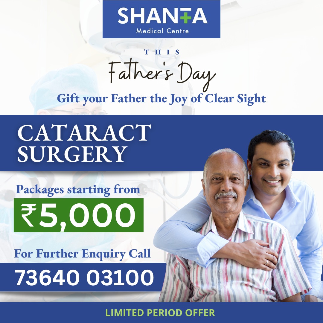 Cataract Surgery Offer on Father's Day